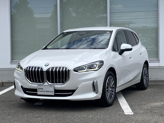 BMW ２シリーズ