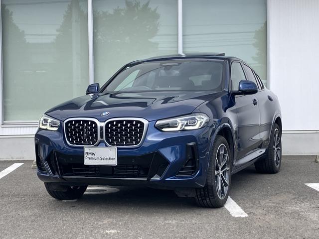 ＢＭＷ Ｘ４