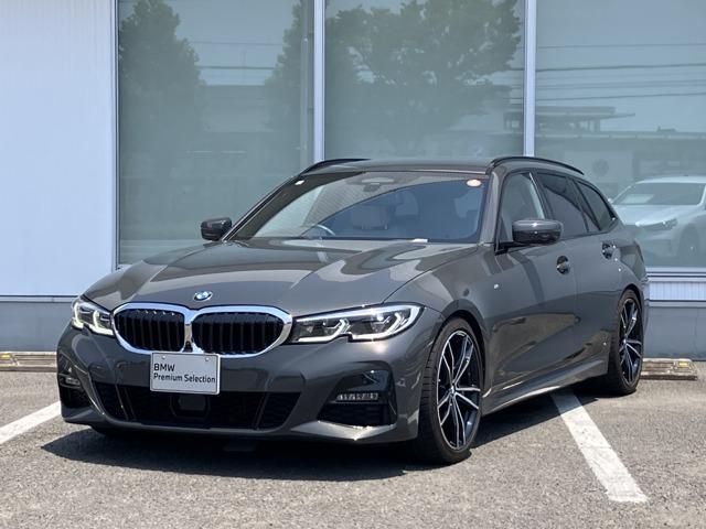 BMW ３シリーズ