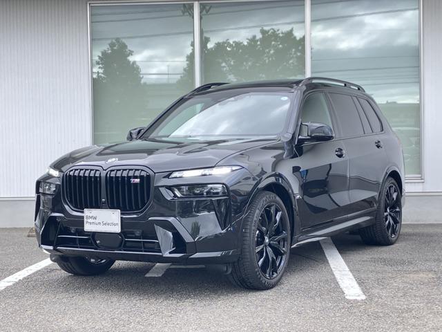 ＢＭＷ Ｘ７