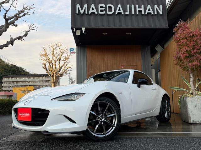 ロードスターRF（マツダ）の中古車｜愛媛、香川、徳島、高知の中古車