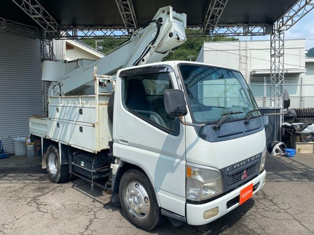 キャンター（愛媛県伊予郡砥部町）