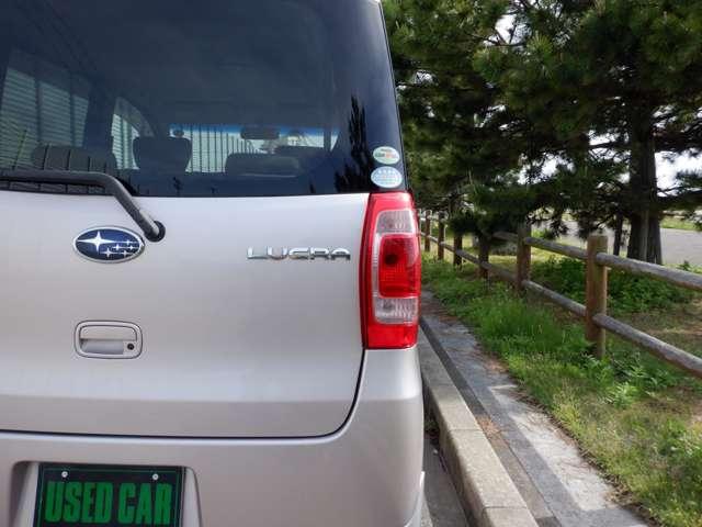 ルクラ（愛媛県松山市）画像5