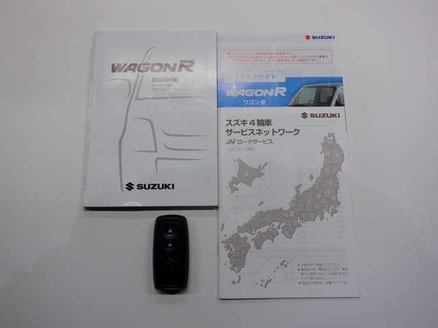 ワゴンRスティングレー（愛媛県松山市）画像20
