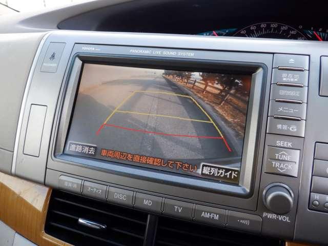 エスティマ（愛媛県松山市）画像14