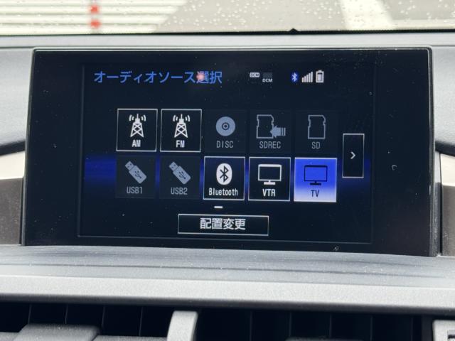 レクサスNX（愛媛県新居浜市）画像33
