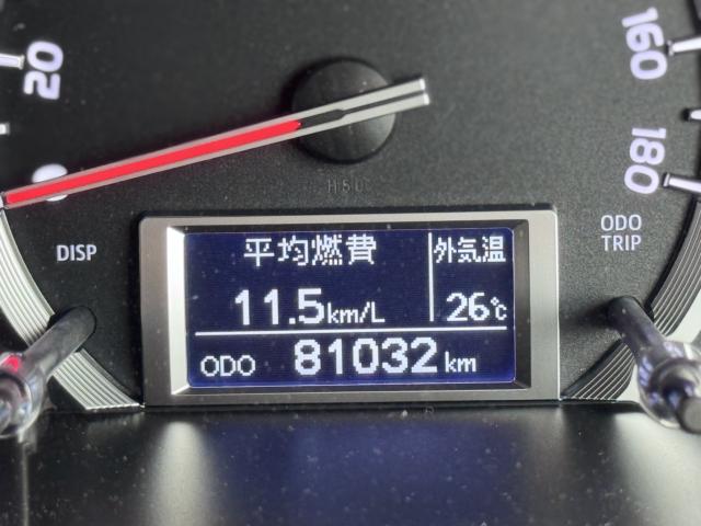 ハイエースバン（愛媛県新居浜市）画像22