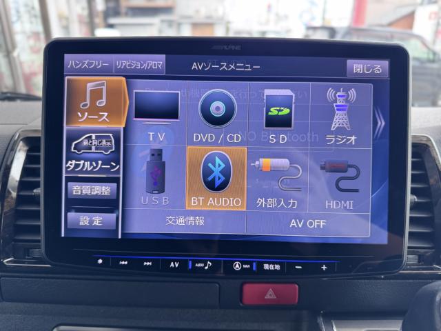 ハイエースバン（愛媛県新居浜市）画像25
