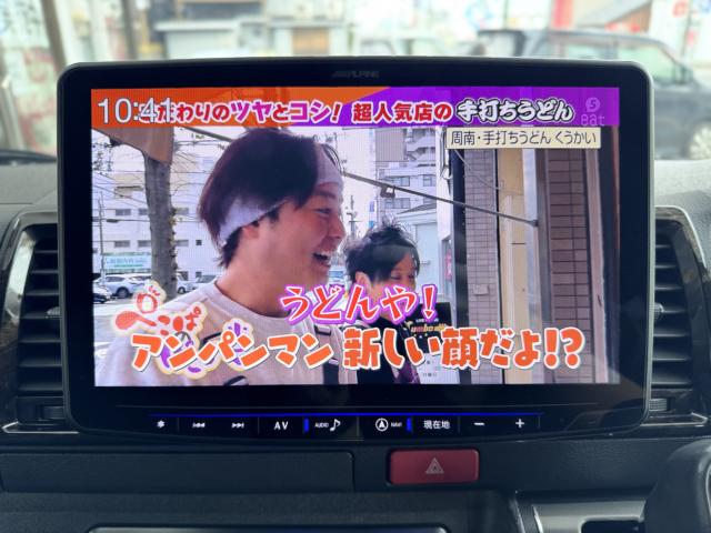 ハイエースバン（愛媛県新居浜市）画像26