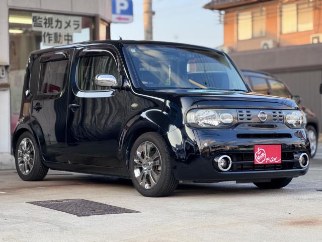 キューブ(愛媛県新居浜市)