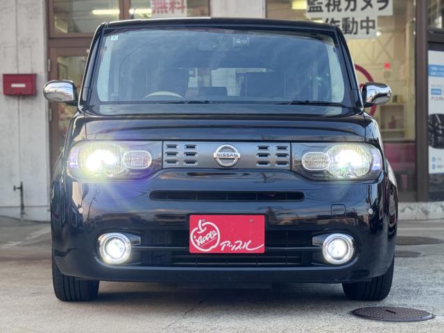 キューブ(愛媛県新居浜市)