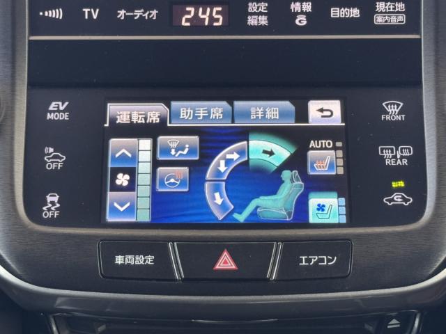 クラウンハイブリッド（愛媛県新居浜市）画像35