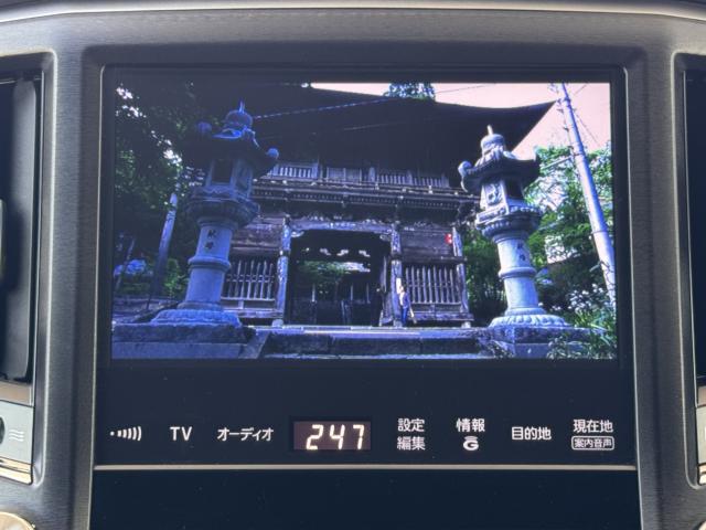 クラウンハイブリッド（愛媛県新居浜市）画像31