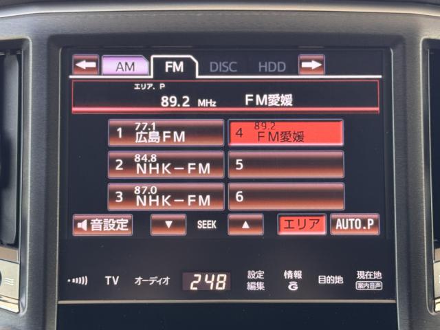 クラウンハイブリッド（愛媛県新居浜市）画像29
