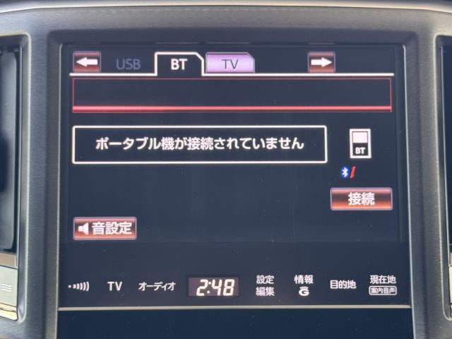 クラウンハイブリッド（愛媛県新居浜市）画像30