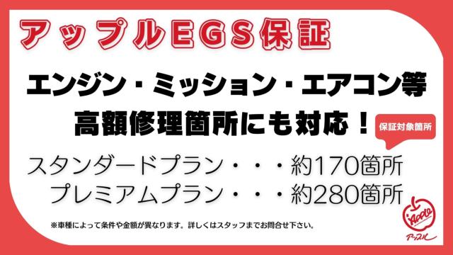 ハイエースバン（愛媛県新居浜市）画像4