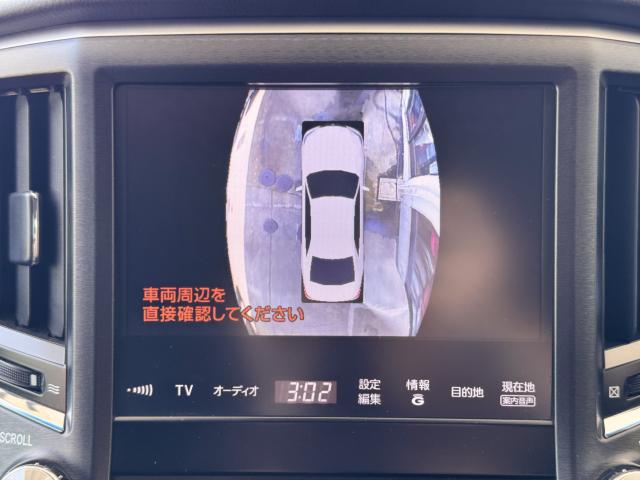 クラウンハイブリッド（愛媛県新居浜市）画像32