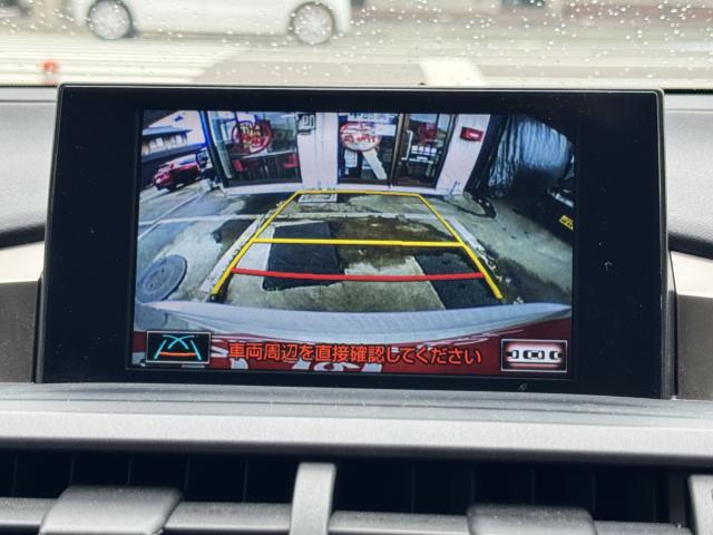 レクサスNX（愛媛県新居浜市）画像36