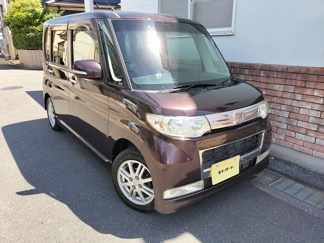 タント