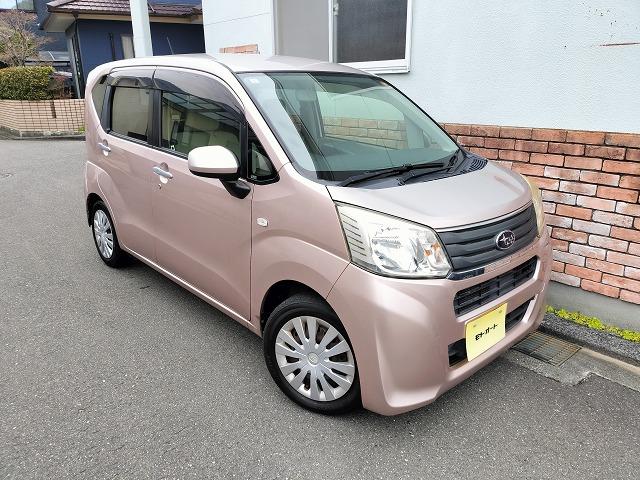 ステラ（スバル）の中古車｜愛媛、香川、徳島、高知の中古車なら