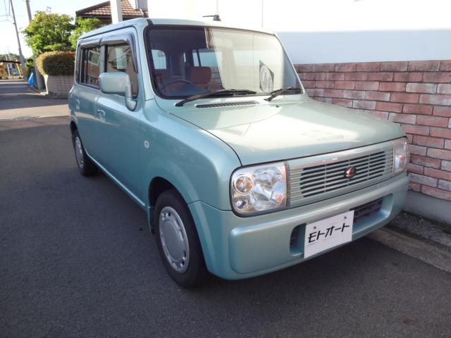 アルトラパン（愛媛県松山市）