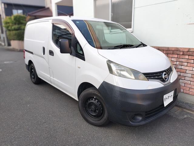 NV200バネットバン（日産）の中古車｜愛媛、香川、徳島、高知の中古車