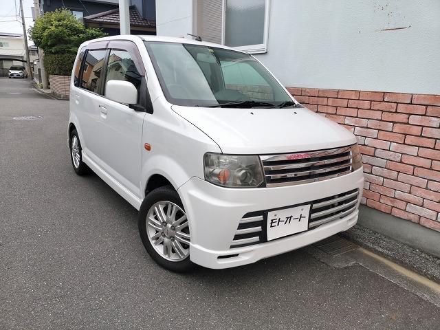 オッティ