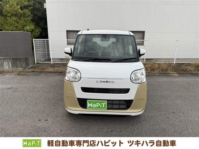 ムーヴキャンバス 軽自動車専門店ハピット今治店（愛媛県今治市）｜エムジェー