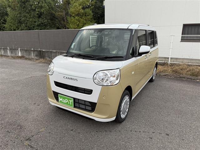 ムーヴキャンバス（愛媛県今治市）画像3