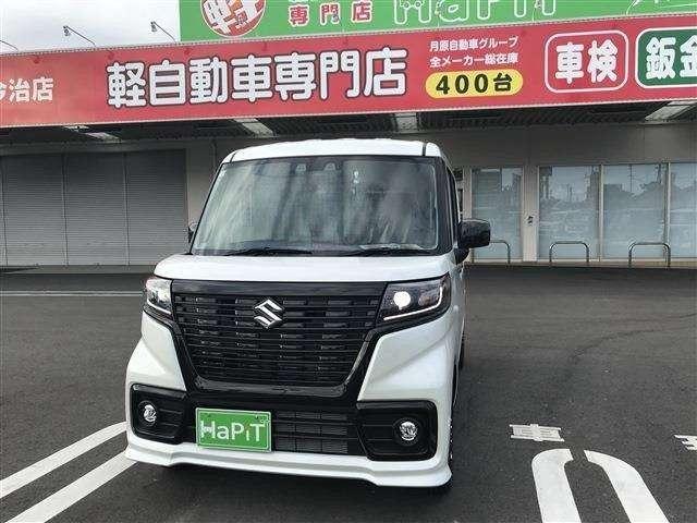 スペーシアベース（愛媛県今治市）画像3