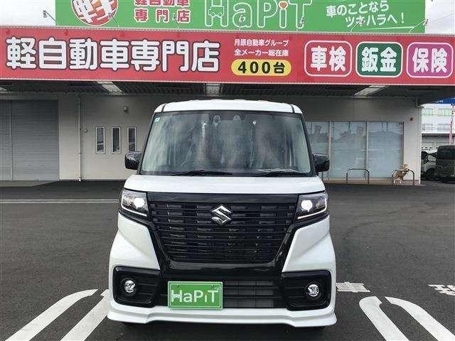 スペーシアベース（愛媛県今治市）画像4