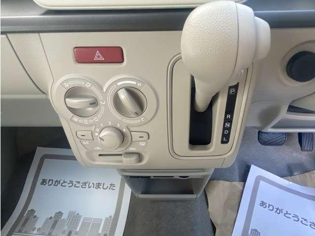 アルトラパン（愛媛県今治市）画像13