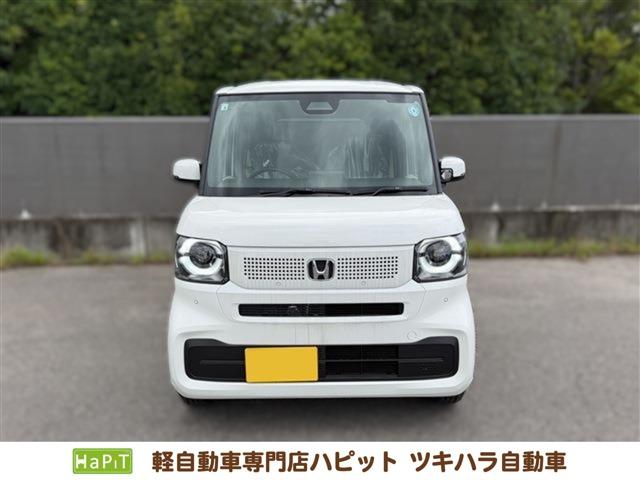 N-BOX