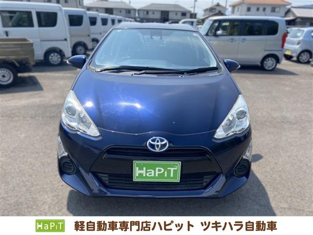 アクア 軽自動車専門店ハピット今治店（愛媛県今治市）｜エムジェー