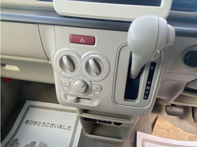 アルトラパン（愛媛県今治市）画像16