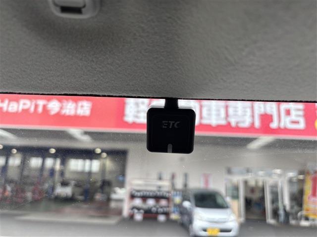 エブリイ（愛媛県今治市）画像13