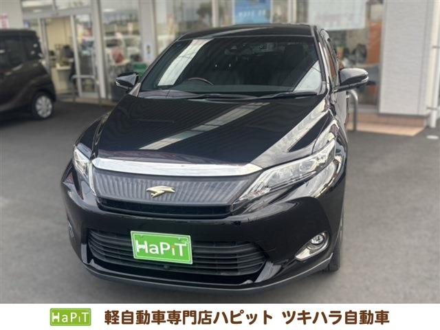 ハリアー 軽自動車専門店ハピット今治店（愛媛県今治市）｜エムジェー