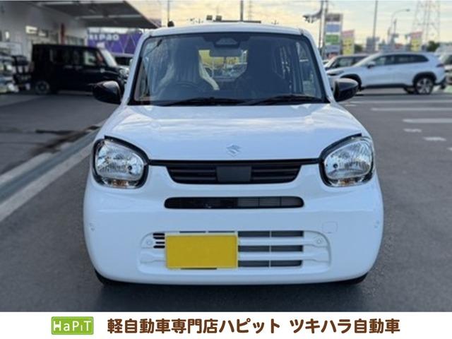 アルト