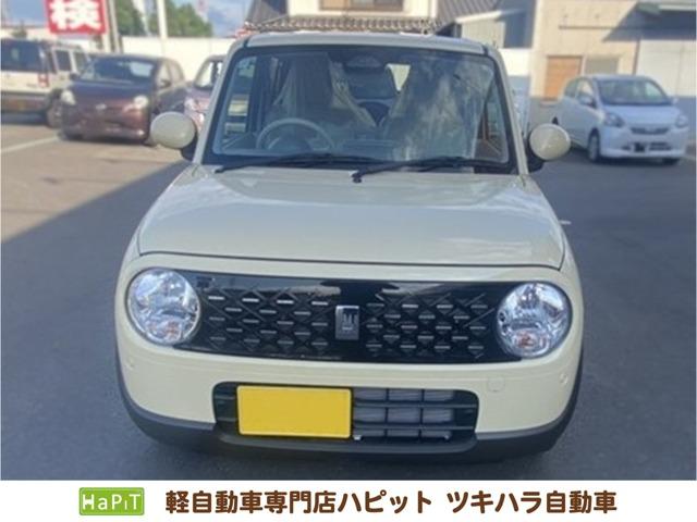 アルトラパン