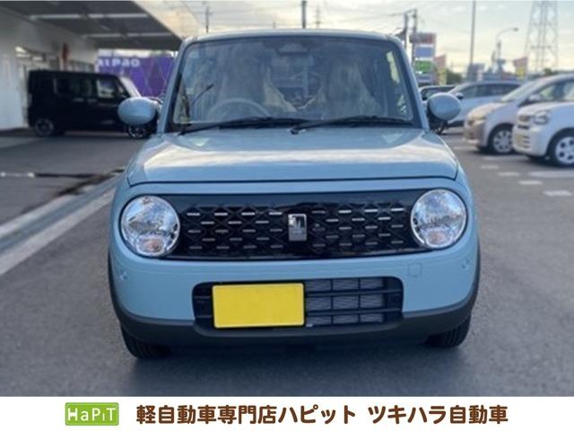 アルトラパン
