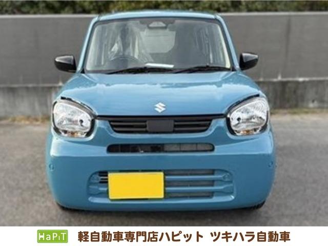 アルト 軽自動車専門店ハピット今治店（愛媛県今治市）｜エムジェー