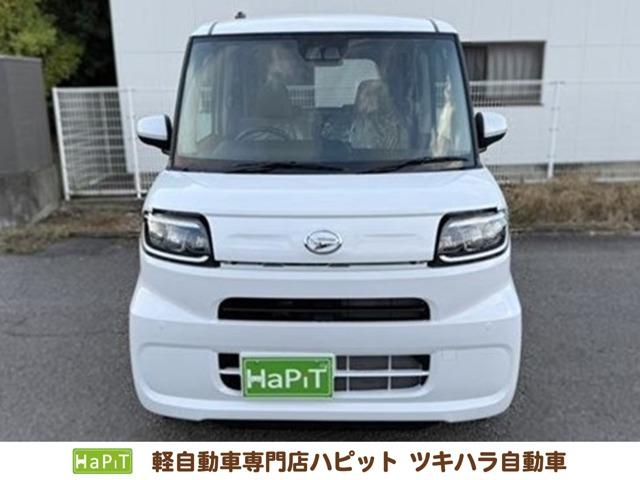 タント（愛媛県今治市）