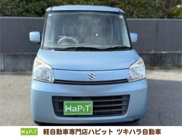 スペーシア（愛媛県今治市）