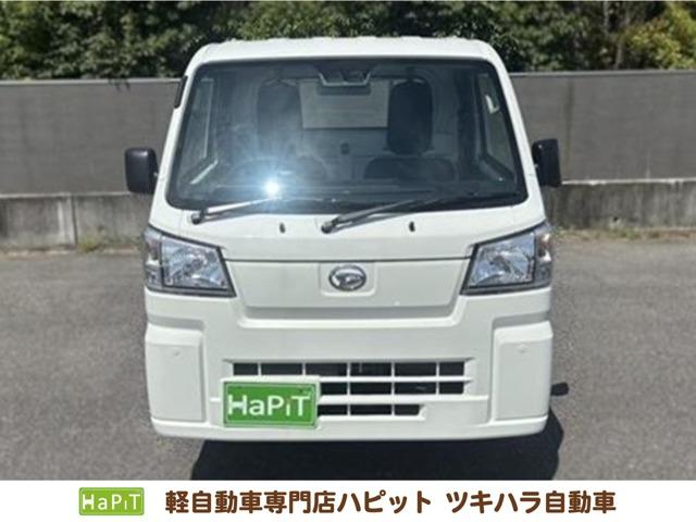 ハイゼットトラック 軽自動車専門店ハピット今治店（愛媛県今治市）｜エムジェー