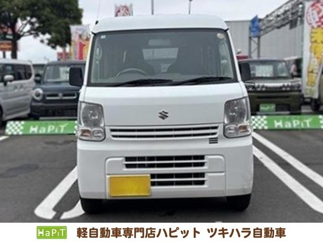 エブリイ