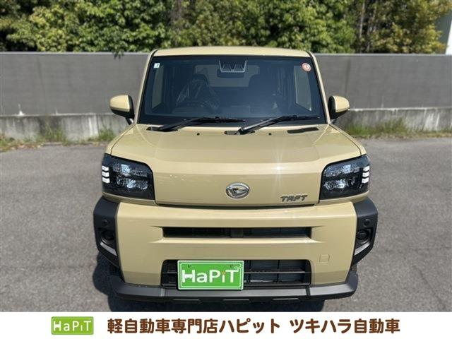 タフト 軽自動車専門店ハピット今治店（愛媛県今治市）｜エムジェー