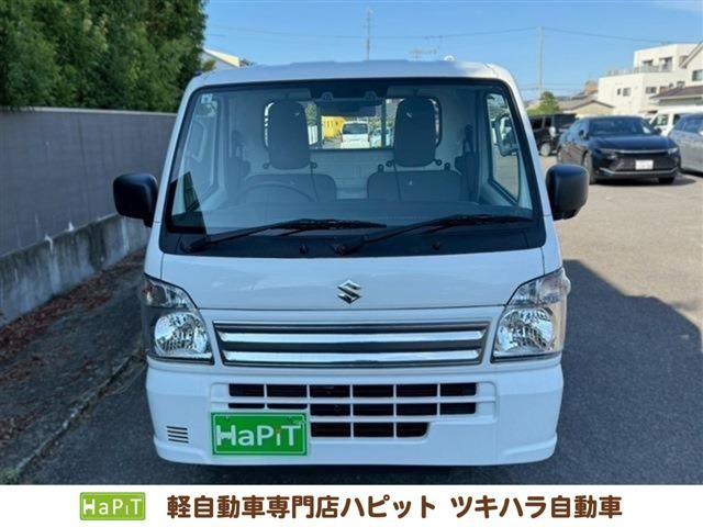 キャリイトラック 軽自動車専門店ハピット今治店（愛媛県今治市）｜エムジェー