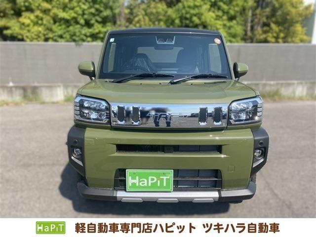タフト 軽自動車専門店ハピット今治店（愛媛県今治市）｜エムジェー
