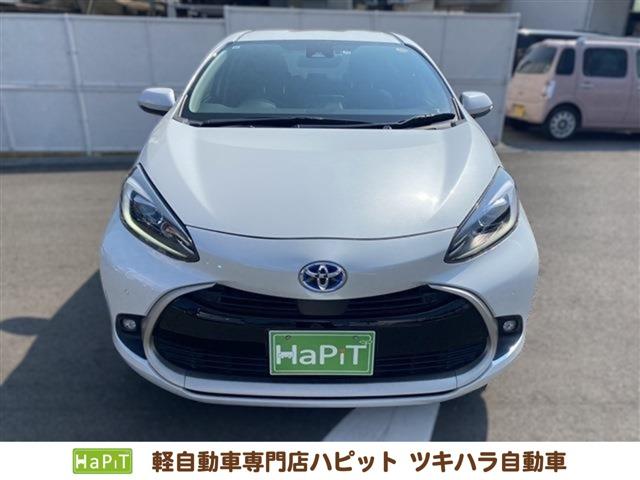アクア（愛媛県今治市）