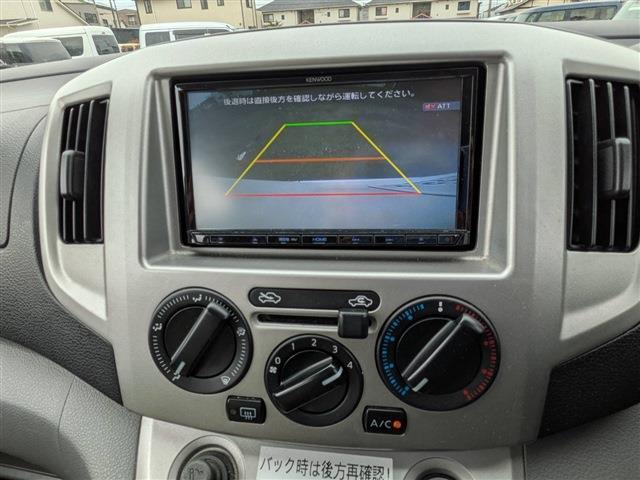 NV200バネットバン（愛媛県今治市）画像19